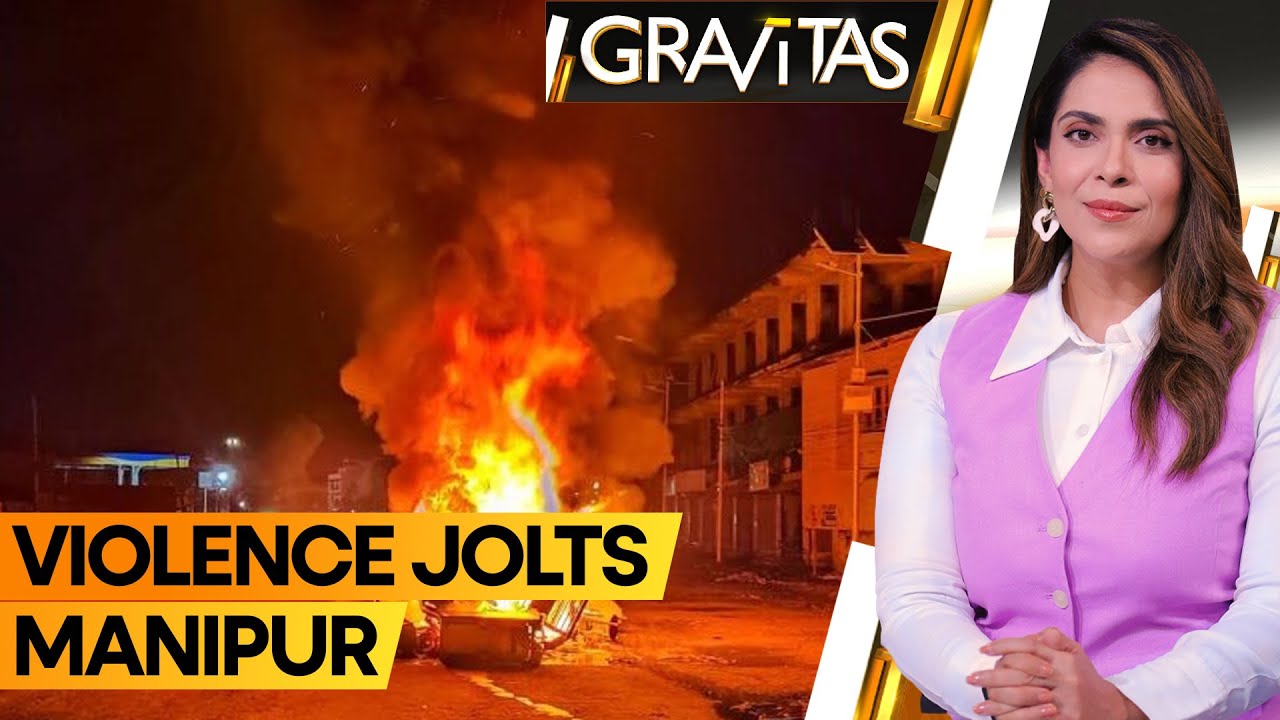Gravitas | Manipur: Violence erupts after 'death' of 2 missing students | WION