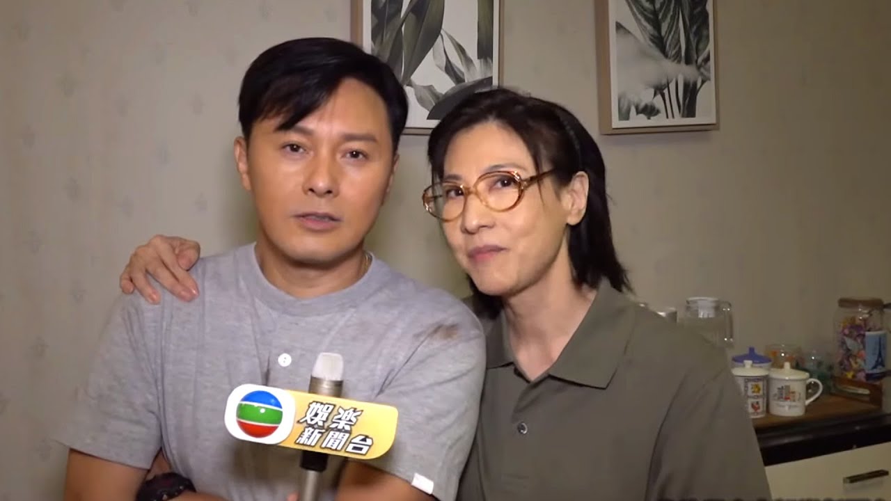 曹永廉與林漪娸相隔9年情侶變姊弟 被爆小鮮肉變老臘肉?! 愛回家之開心速遞 |