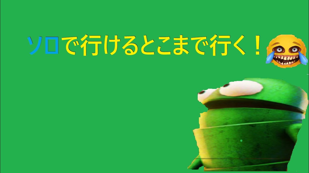 【~148】【ディオレポ】あるかねさんたちととやった後に