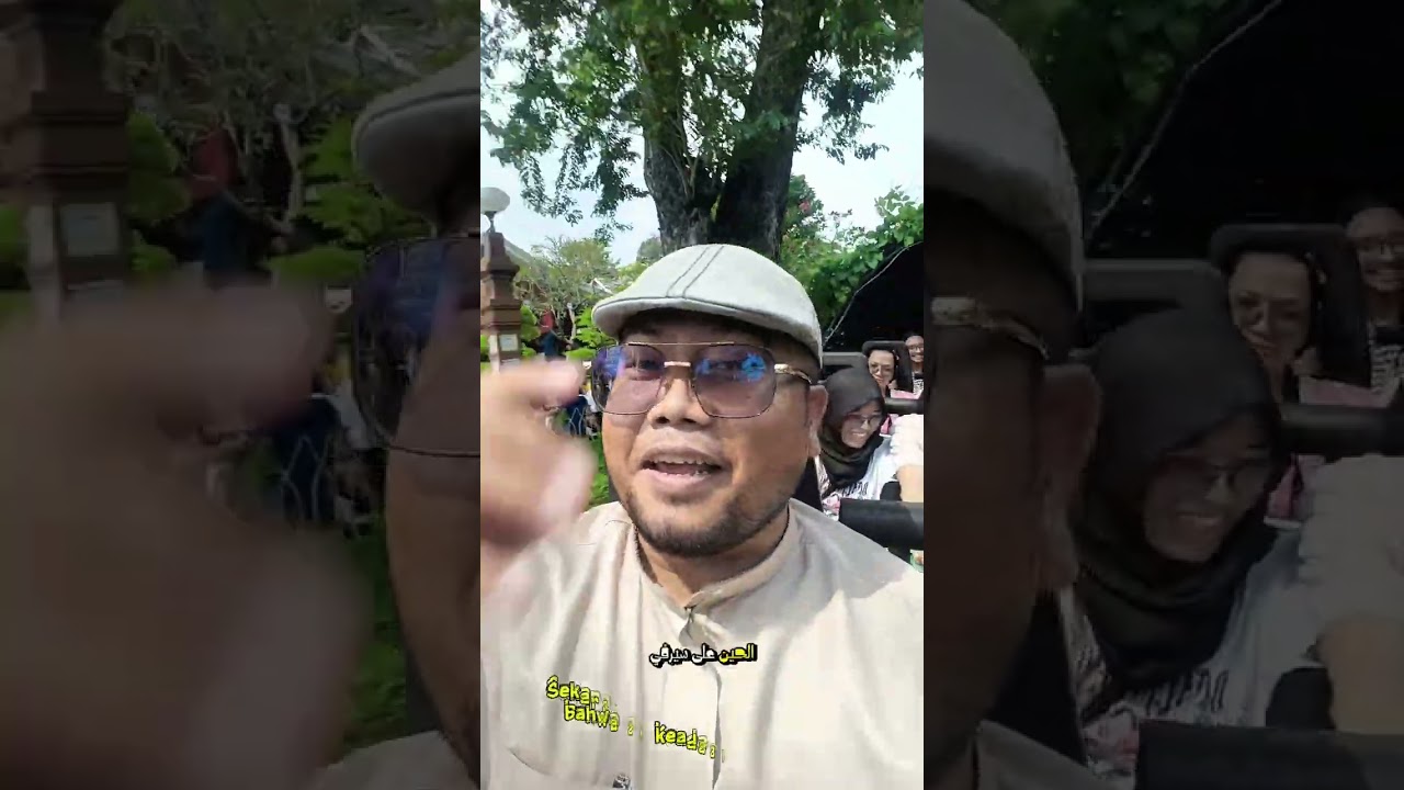 Dufan رحلتنا إلى ملاهي دوفان بجاكرتا 