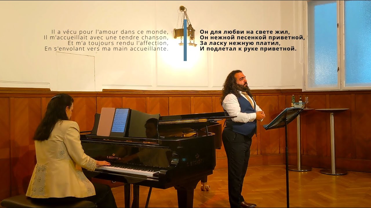 Rachmaninov - Ночь / Она, как полдень, хороша / На смерть чижика / Вчера мы встретились - DFA & NVA