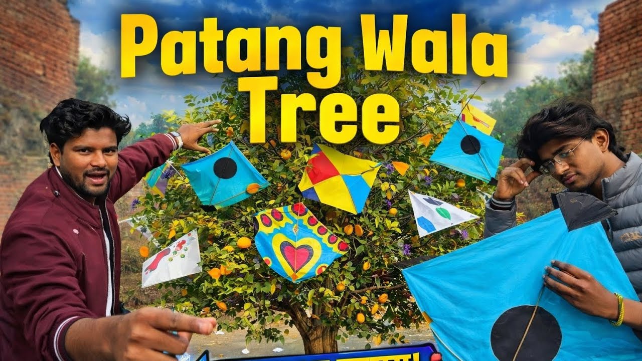 patang Wala Tree kite 🪁 🌲 / kite flying 2026 / kite Flying  ￼￼