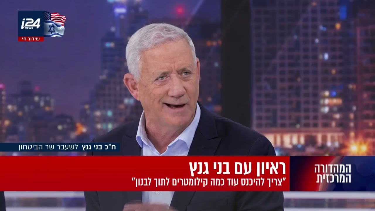 התפקוד של רה