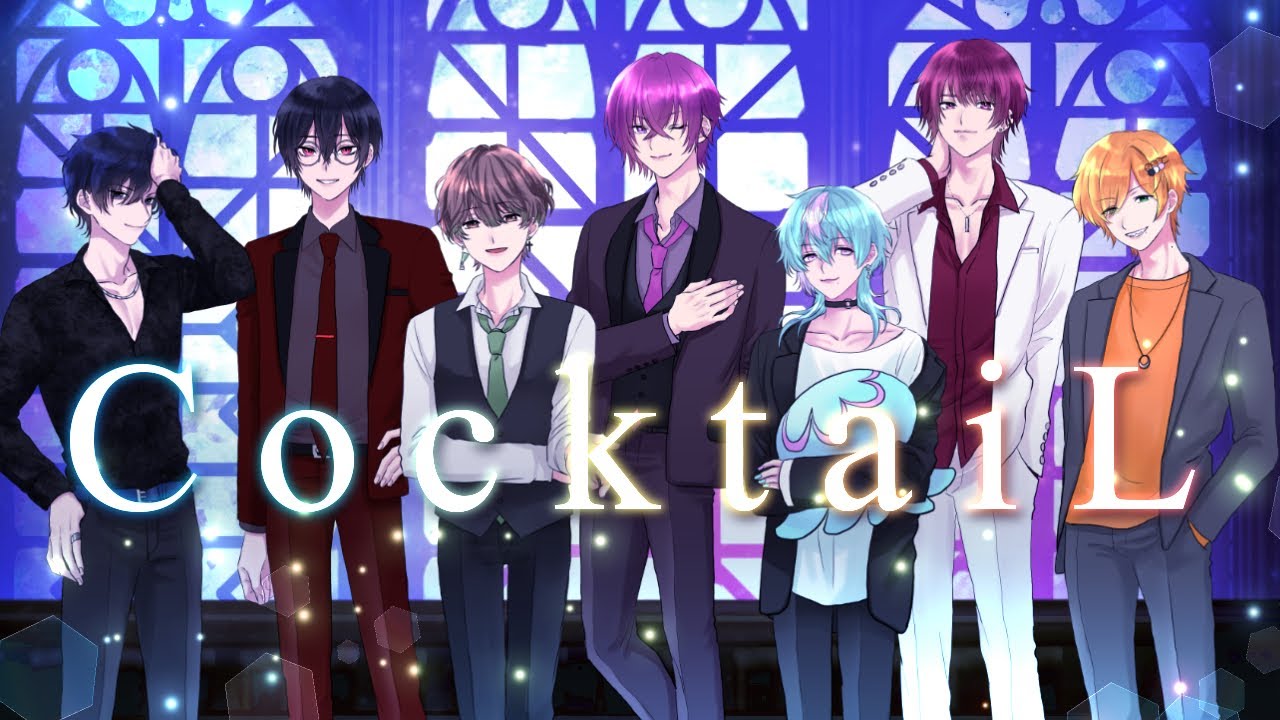 【職業イケメンな男たちで】CocktaiL【歌ってみた】
