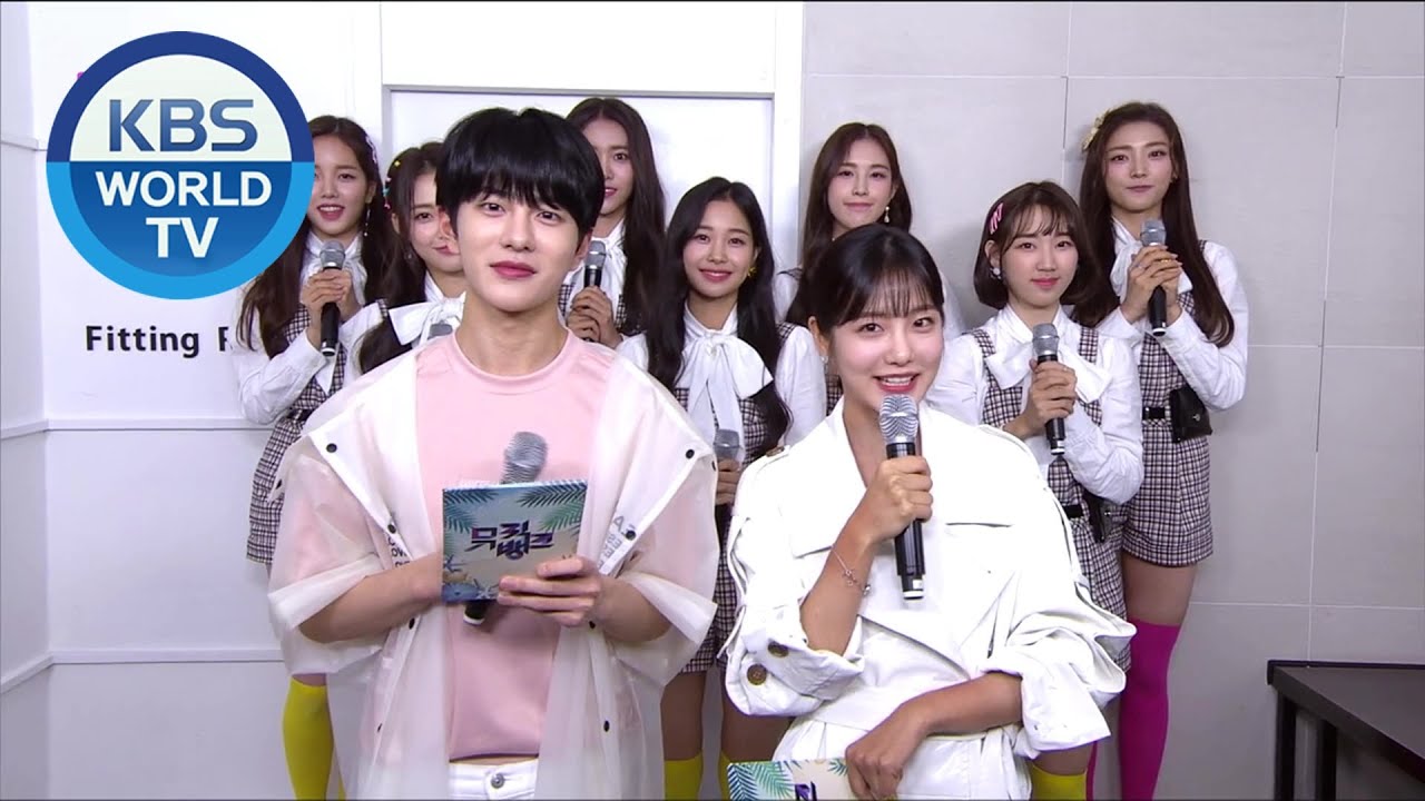interview with Weeekly [Music Bank / 2020.07.03]