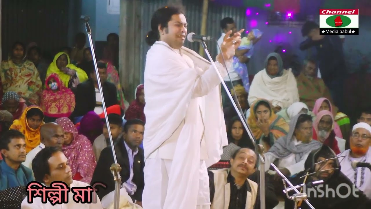 হযরত বেল্লাল চাঁন দরবার গোয়াল বাতান এ-র  একটি বুঝার মতো পালা গুরু এবং শিষ্য! শিল্পী মানিক দেওয়ান।