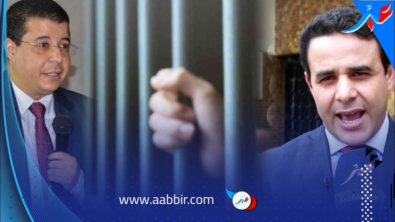 مستجدات جديدة في قضية هشام اللوسكي وكيل الملك المتابع في عدة قضايا يكشف عندها المحامي مبارك المسكيني