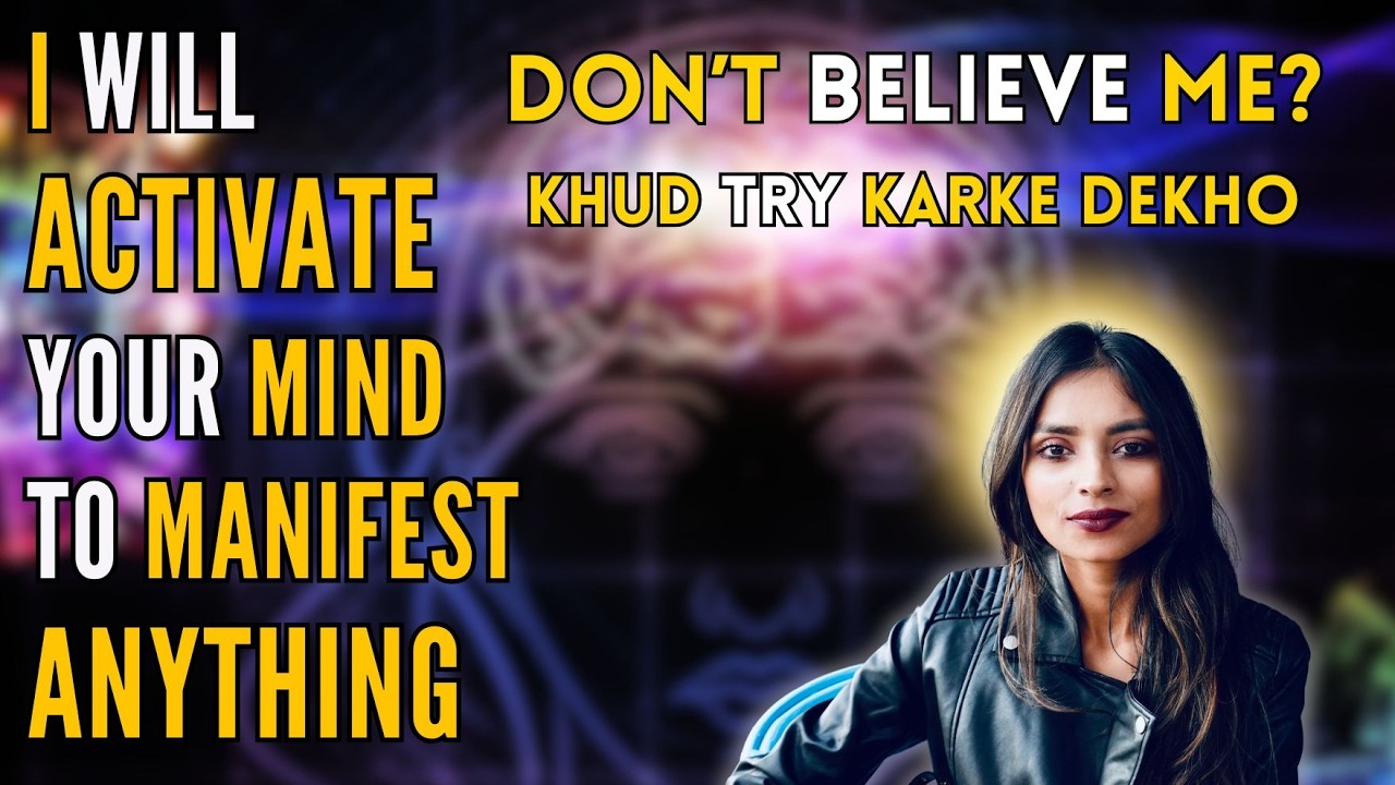 LET ME MANIFEST YOUR DESIRES FOR YOU (EVIDENCE BASED MANIFESTATION) | No One Talks About This Secret