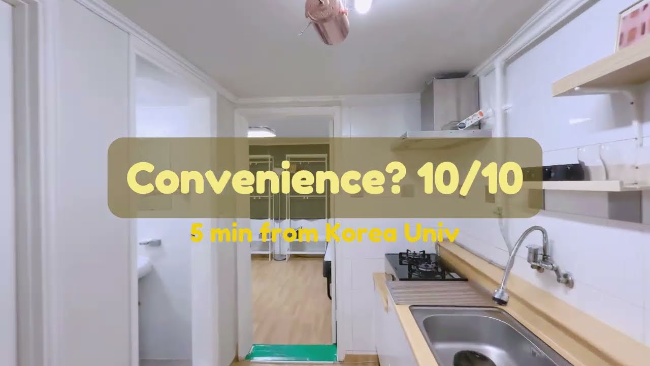 Korea Uni 3mins | Foreigner Housing in Seoul