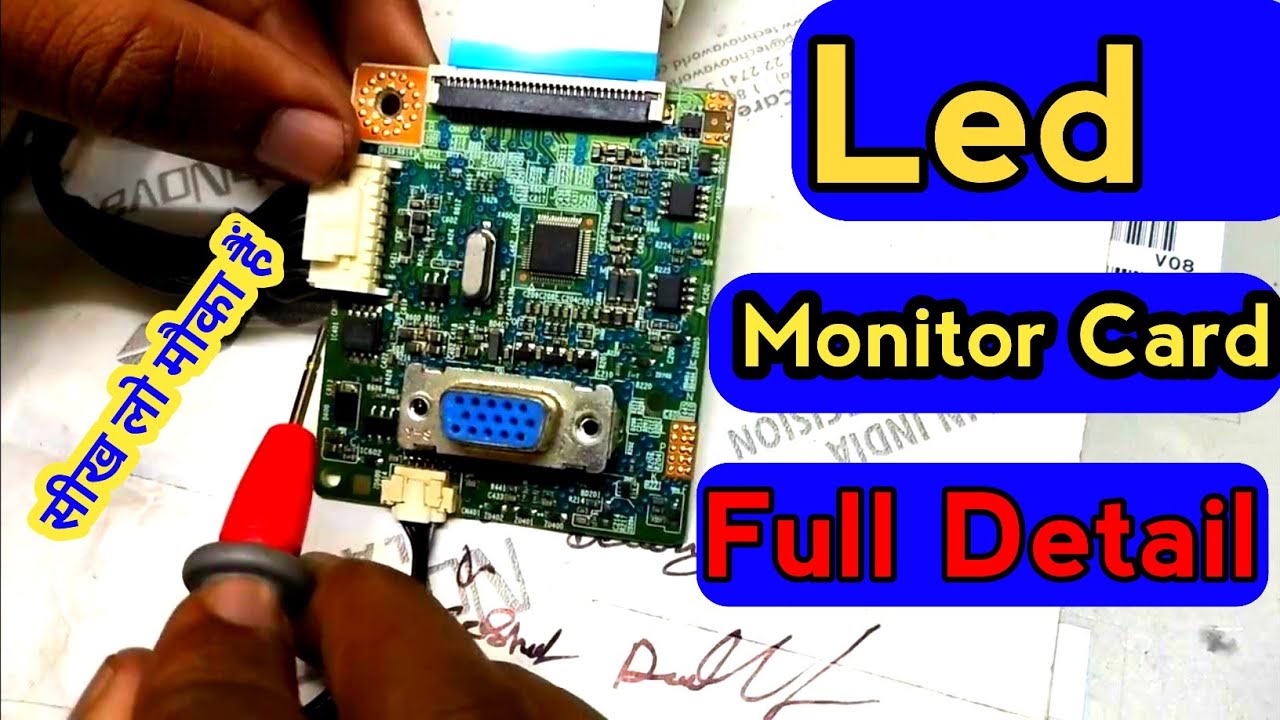 led monitor vga card Full detail in hindi। samsung led monitor repairing।led monitor repair process।