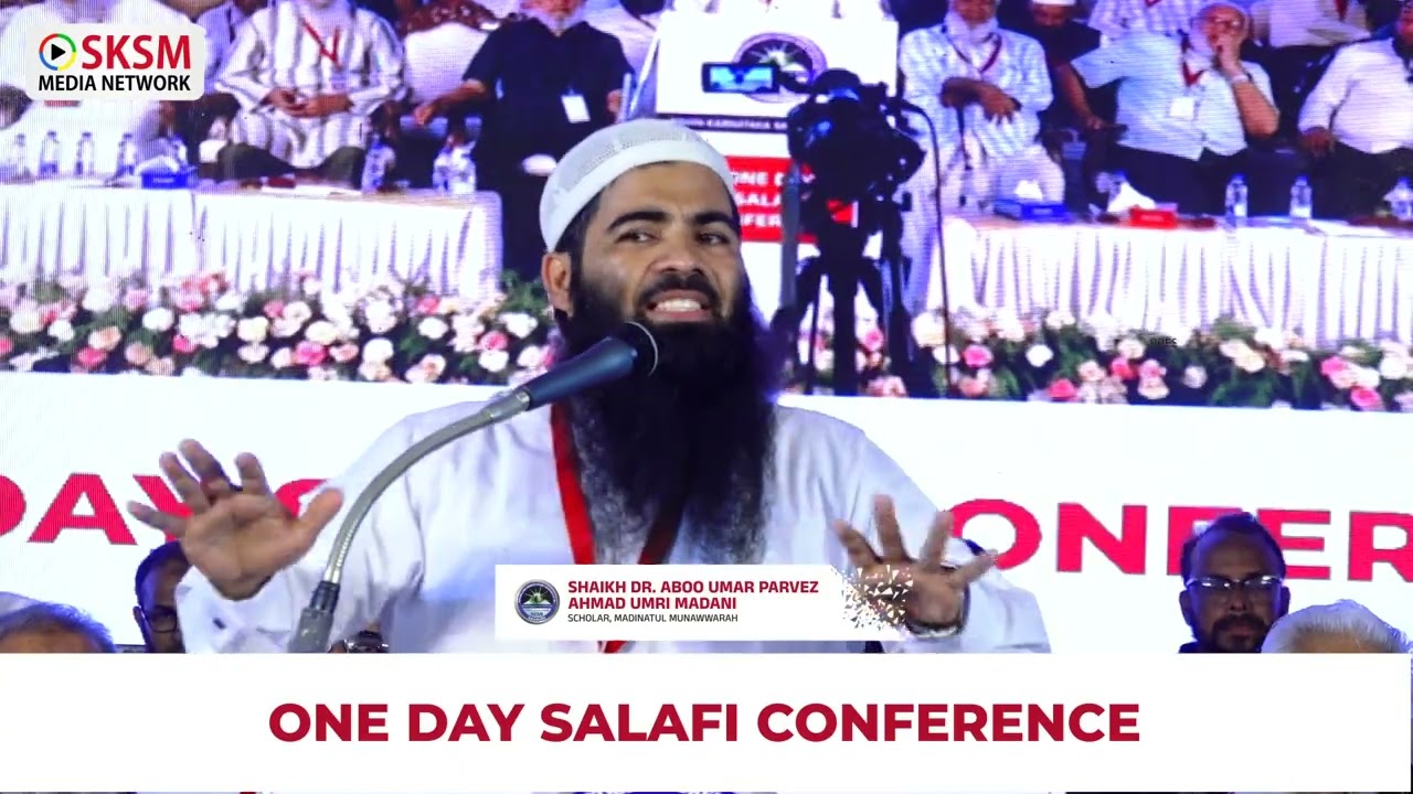 Shaikh Dr. Aboo Umar Parvez Ahmad Umri Madani | One Day Salafi Conference | Abrar Nagara Talapady.