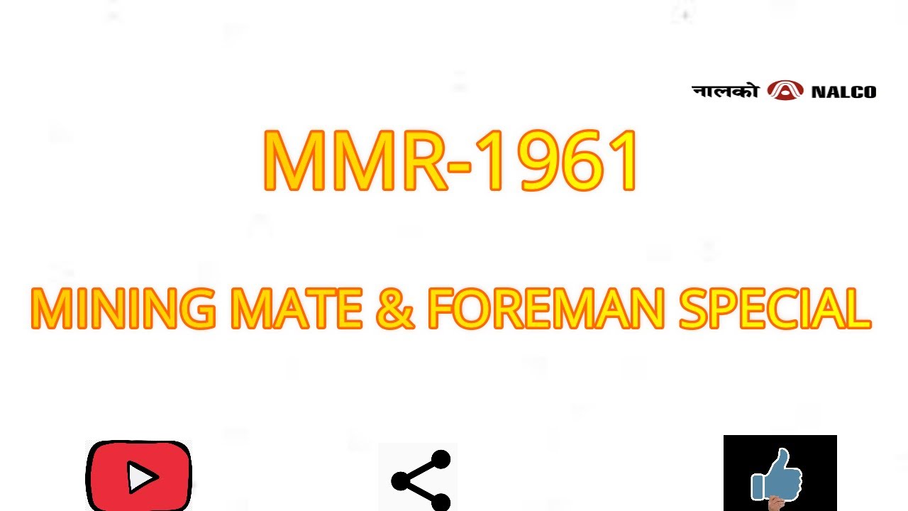 MMR IMP REGULATIONS