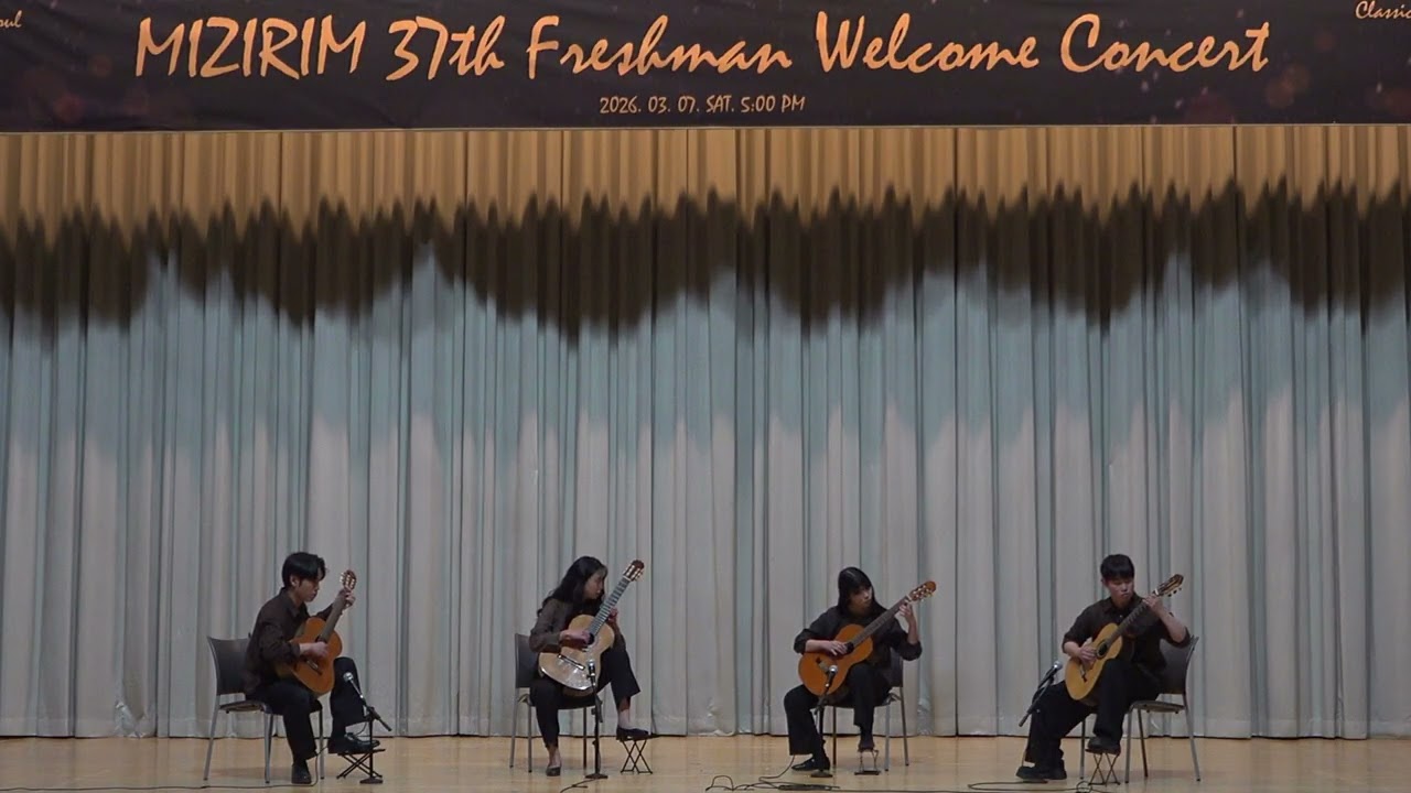 Coffee Rumba(Moliendo Cafe) - Jose Manzo Perroni | Quartet | 제37회 신입생 환영 연주회
