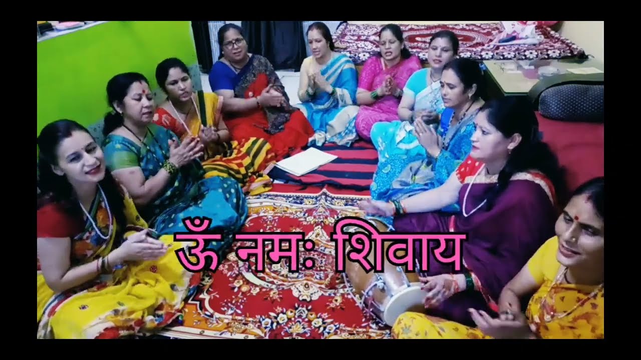 शिवरात्री भजन अलक निरंजन धमाकेदार भजन🌹🌹🙏🌺🌺🙏🌸🌸🙏🌸🌸🌷🥀💐#bhajan #bhakti #keertan ##like #share #subscribe