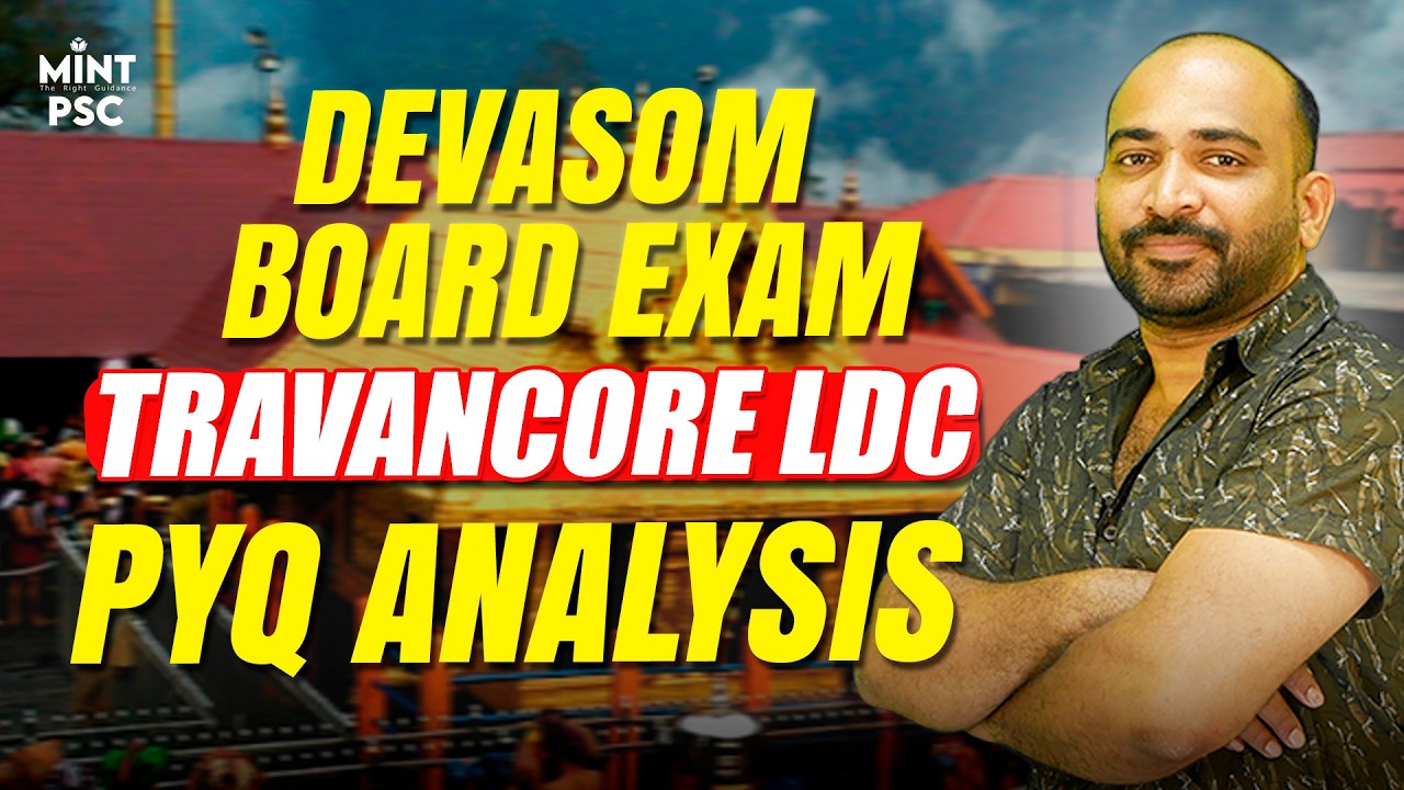 Score 10+ Marks Easily TRAVANCORE LDC PYQ ANALYSIS | Smart Preparation