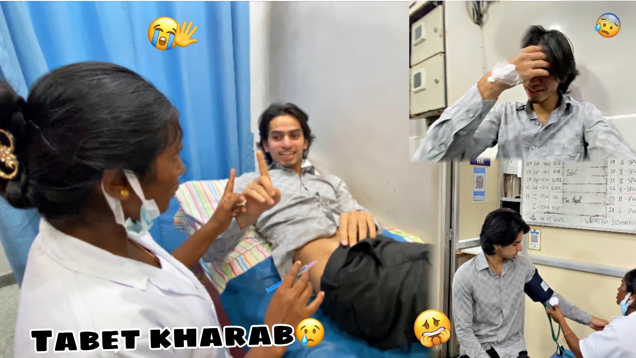 Achanak Se Hospital Jaana Pada😭