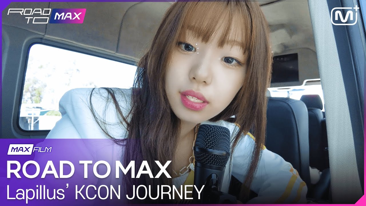 [ROAD FILM] KCON, just wait! Lapillus is coming ✈️ | Lapillus’ KCON Journey