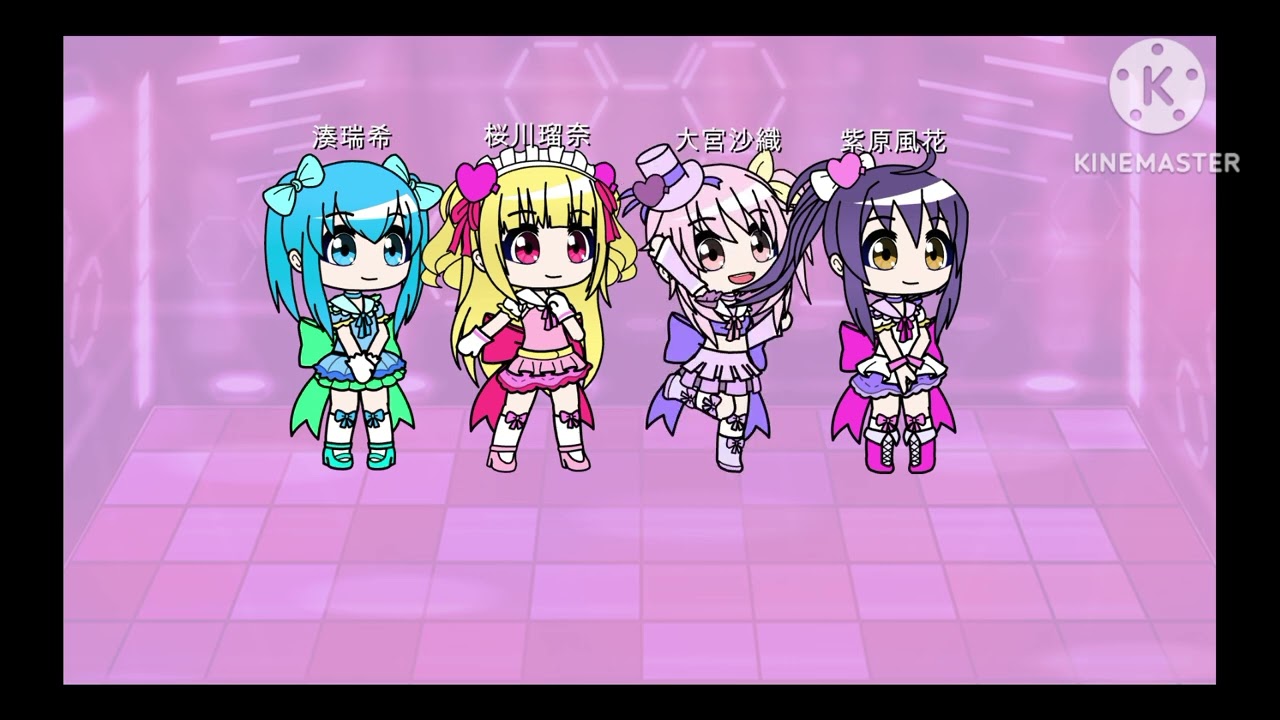 プリティラブリーコーデライブシーン✨🩷
