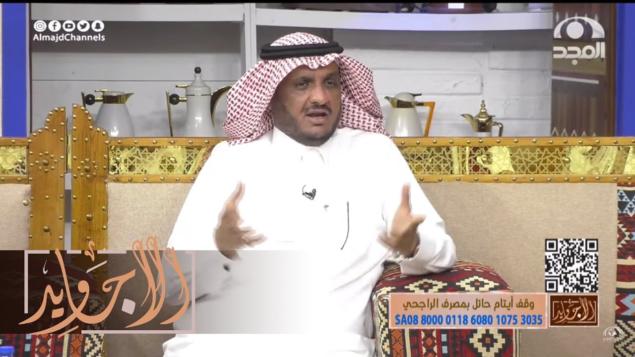 رجل يشتغل في السفارة باليابان فسلموه فيلا له وعائلته وبعد أيام شكتهم عجوز في المحكمة وهذا ما حصل!