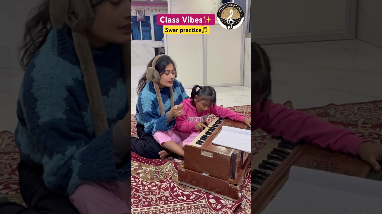 Mirkhand Practice for Bigginers🎵🎶 #musicclass #classicalmusic #music #viral #trending #reels #raw