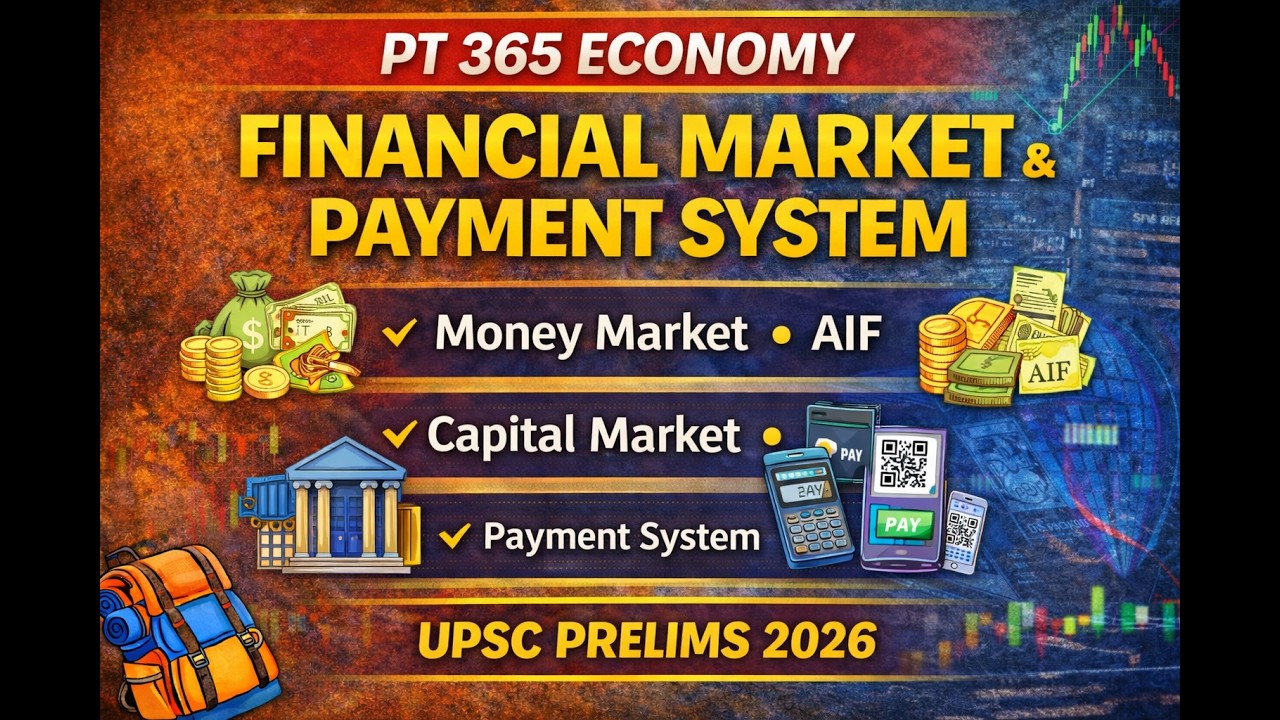 Complete PT365 (ECONOMY) for UPSC Prelims 2026 l Chapter 3 l  ✅ #pt365economy #upsc #ias