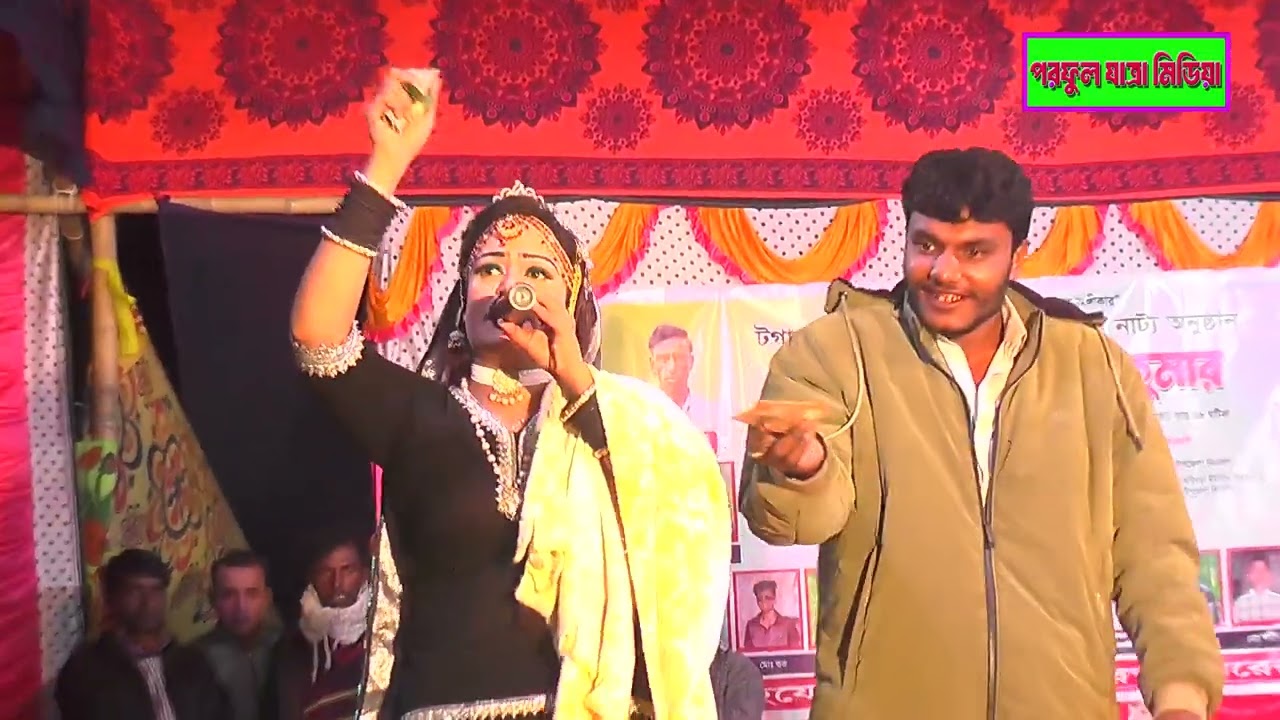 আলো মতি  02