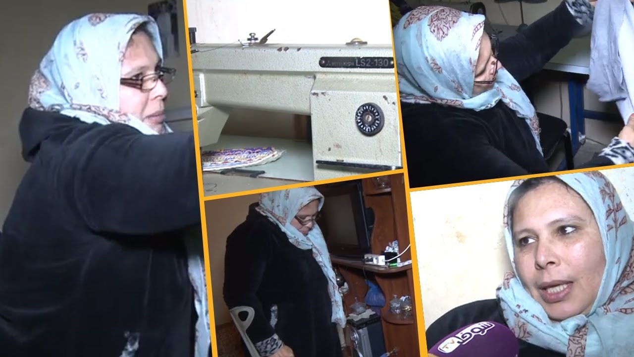 مؤثر..صرخة مواطنة بيضاوية تعاني الإعاقة تأمل في الحصول على كرسي كهربائي