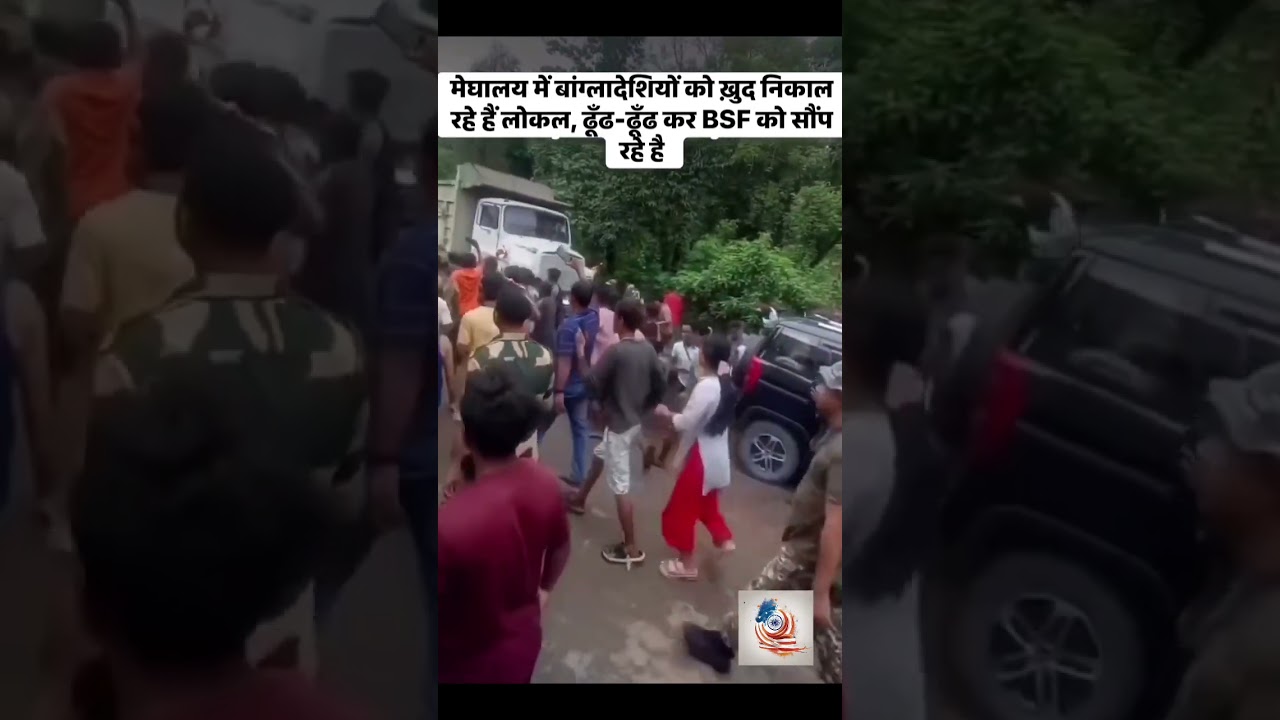 Meghalaya Villagers Catch Bangladeshi Infiltrators #meghalaya #bangladesh #bsf #trending #viral
