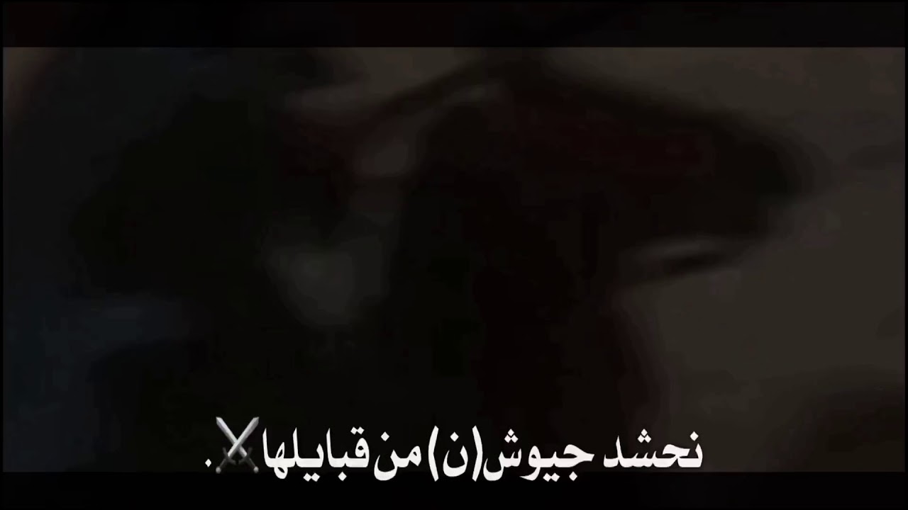 اسمع اسمع .. حنا هل المخلاف | حفل ضباط منطقة جازان | محمد المجرشي (حصرياً) 2019