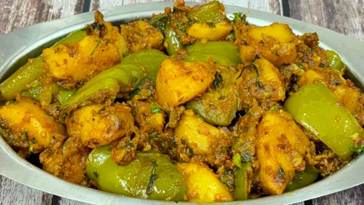 ਆਲੂ ਸ਼ਿਮਲਾ ਮਿਰਚ ਸਬਜ਼ੀ | Capsicum Potato Curry | आलू शिमला मिर्च | Aloo Shimla Mirach Sabji Recipe
