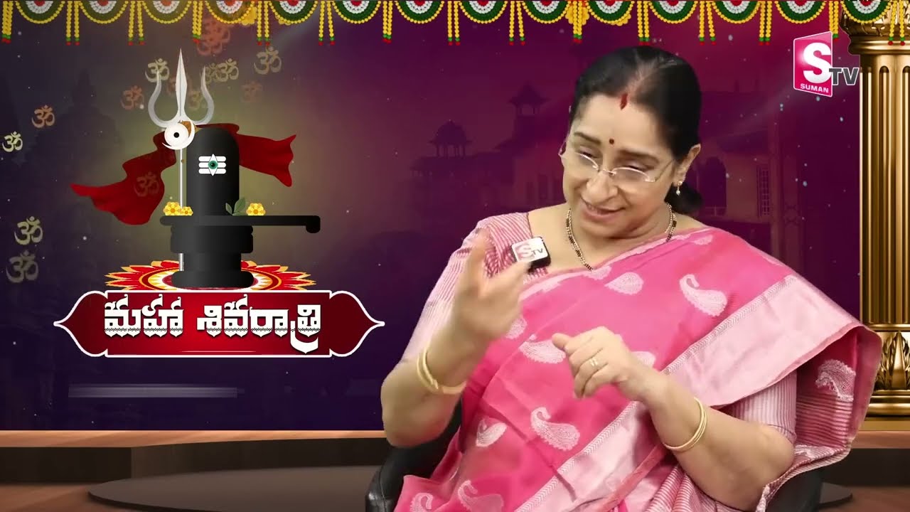 Ramaa Raavi : Do's and Dont's Shivaratri Fasting Rules || Pooja Vidhanam || SumanTV Devotional