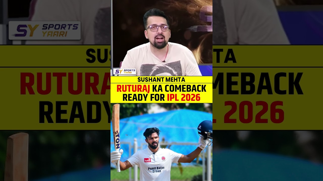 RUTURAJ KA COMEBACK READY FOR IPL 2026 #ruturajgaikwad #duleeptrophy #century #csk #comeback