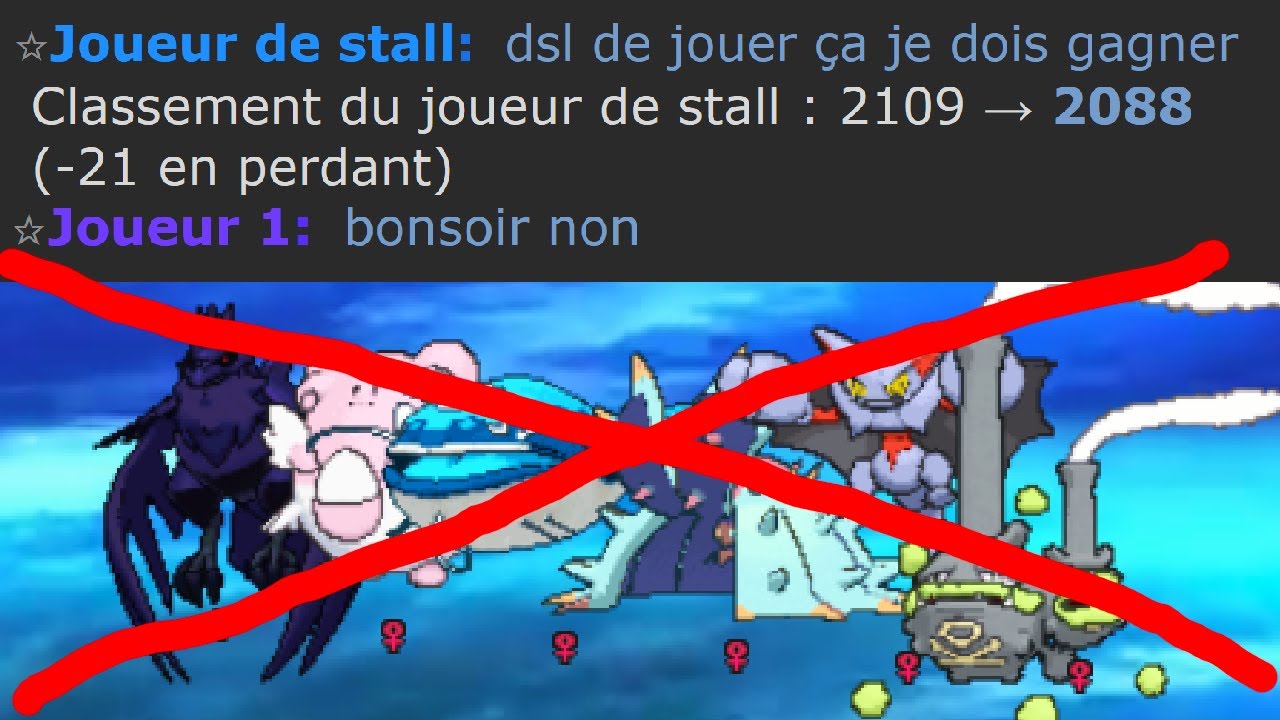 MÊME JOUÉ PAR LES MEILLEURS JOUEURS DU MONDE, LE STALL N'EST PAS INVINCIBLE ! (Très haut level)