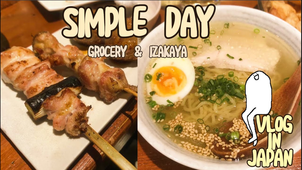 A Simple Day:From Grocery Run to Dinner Out
