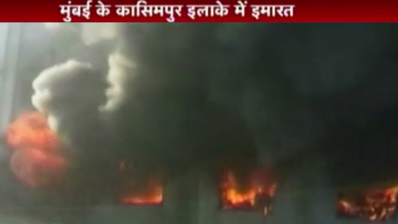 4-storey Apartment Catches Fire Near Mumbai; Over 80 Trapped
