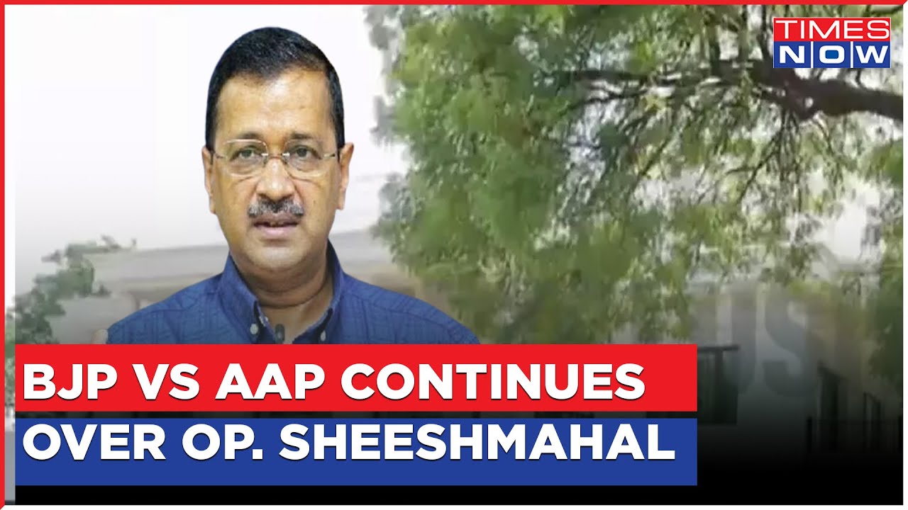Operation Sheeshmahal | BJP Seeks Discussion In Delhi Assembly | Arvind Kejriwal Latest Updates