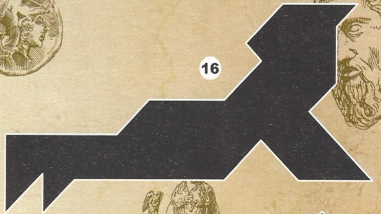 TANGRAM PITAG&Oacute;RICO (8 piezas): FIGURA 16. PROFE CARLOS.