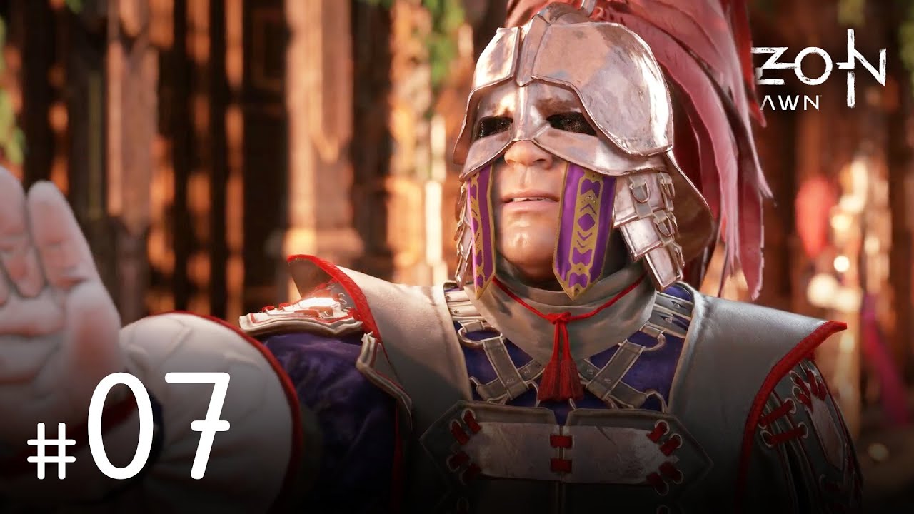 [PC] Horizon Zero Dawn (Part 7) | City of the Sun | No Commentary