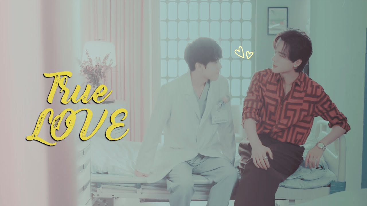 guo cheng yu & jiang xiao shuai || true love (revenged love)