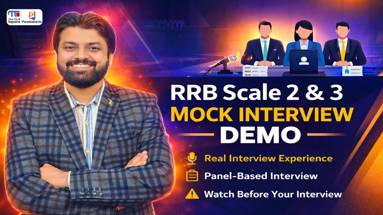 IBPS RRB Scale 2 & 3 Mock Interview (DEMO - 1) | @The Pie R Square