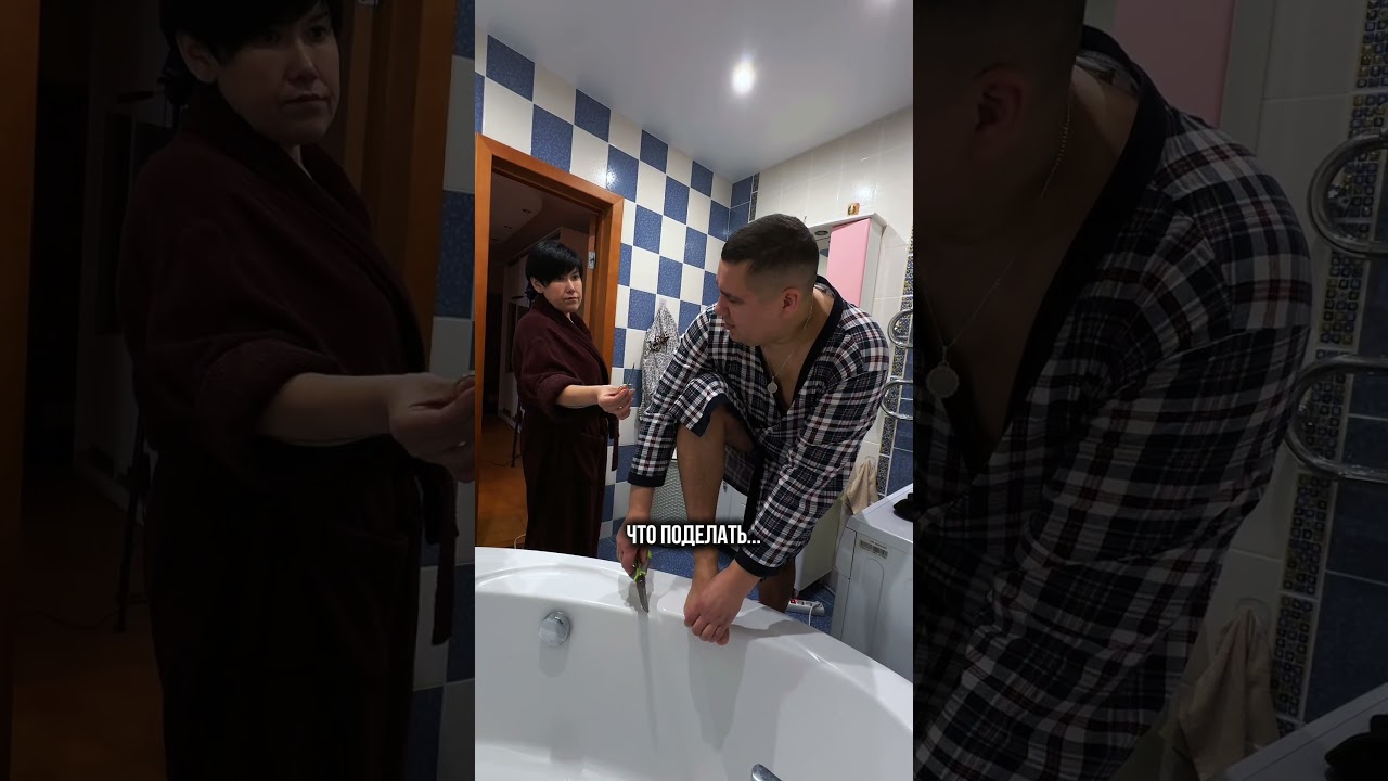 5 марта 2026 г.