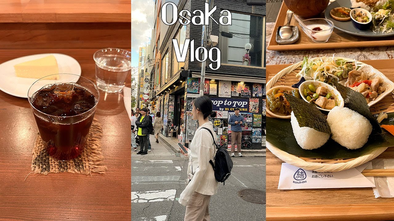 Vlog In Osaka 🍢 우연히 찾아가는 맛집과 카페 • 우메다 공중정원, 린쿠타운 오션뷰 아울렛, 마트 편의점 추천템