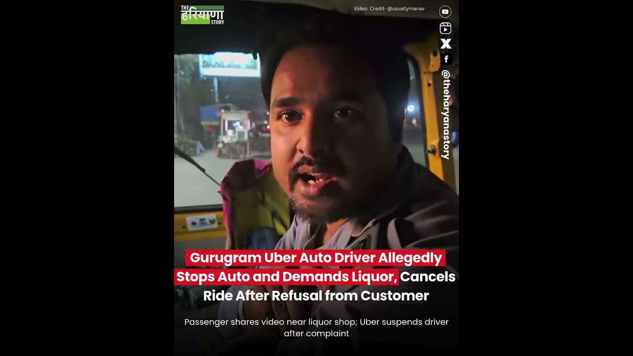 Gurugram Uber Auto Row: Driver Allegedly Demands Liquor, Cancels Ride After Refusal