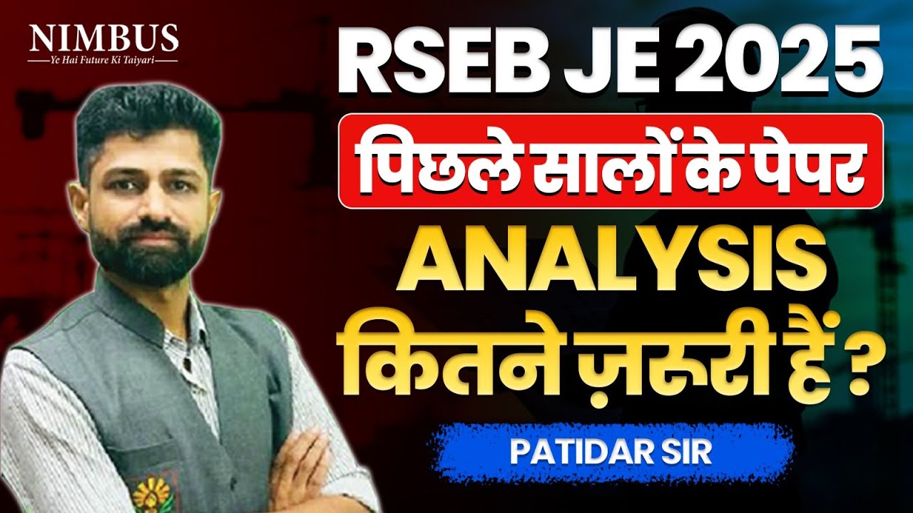 RSEB JE 2025 | Previous Year Paper Analysis | Exam Pattern & Important Questions