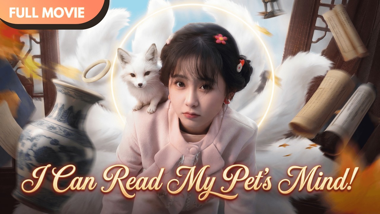 [ENG SUB] I Can Read My Pet's Mind! The Ultimate Cheat Code to Infinite Hidden Treasures