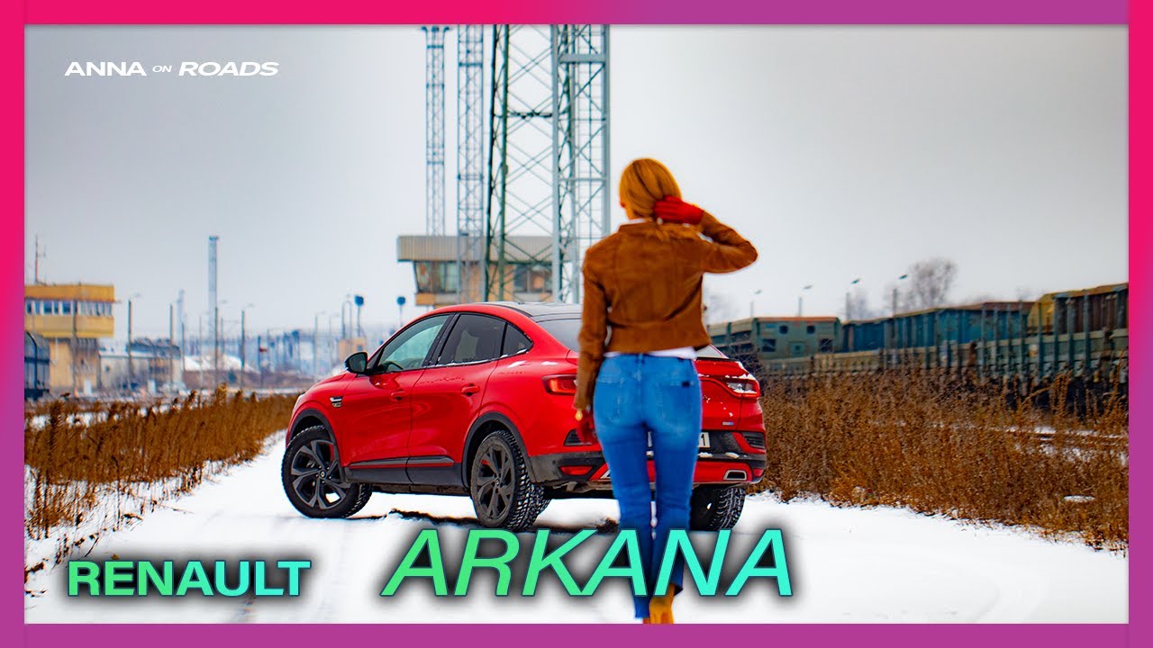 Renault ARKANA - could it and should it compete against the Germans?