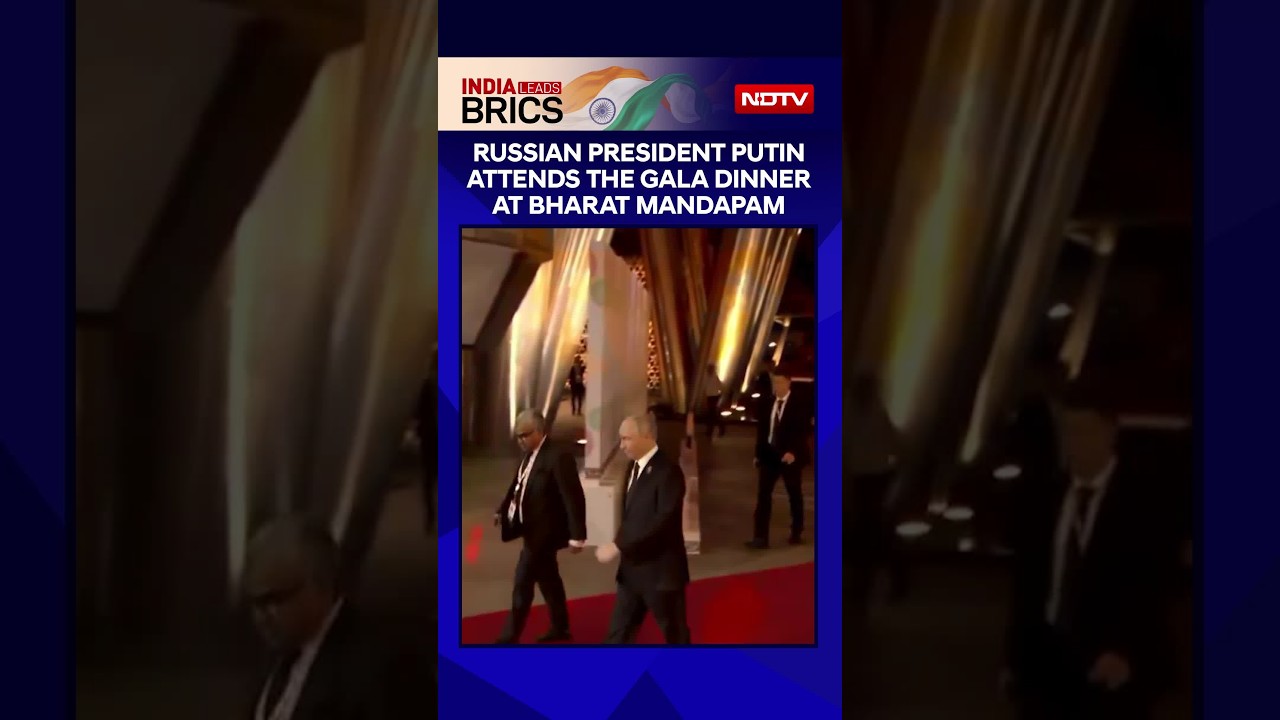 BRICS Summit 2026 | Putin Attends BRICS Gala Dinner At Bharat Mandapam In New Delhi