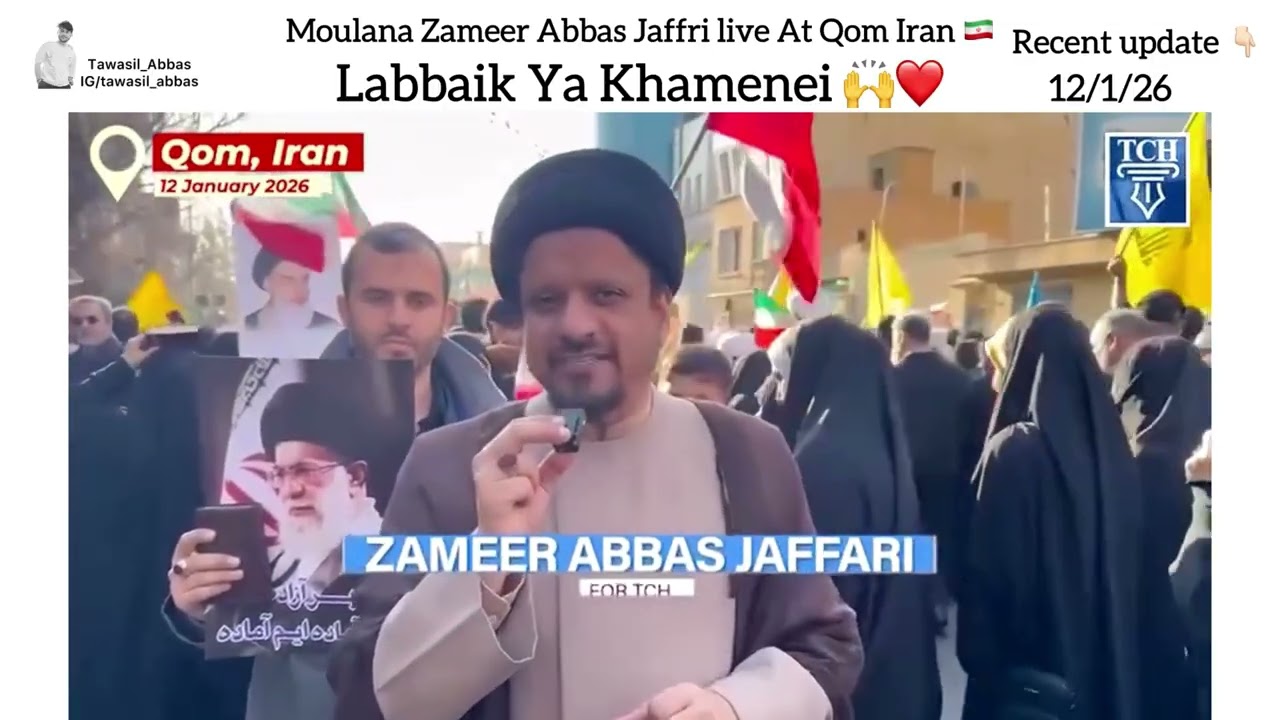 Live update of Iran 🇮🇷 clearance of protest in Iran | By Zameer Abbas Jaffri 