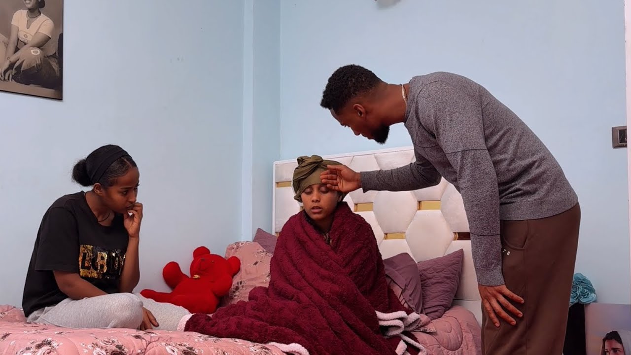 አዲሱ ቫይረስ ያዘኝ 😨😨😱 ዓሥደንጋጭ prank