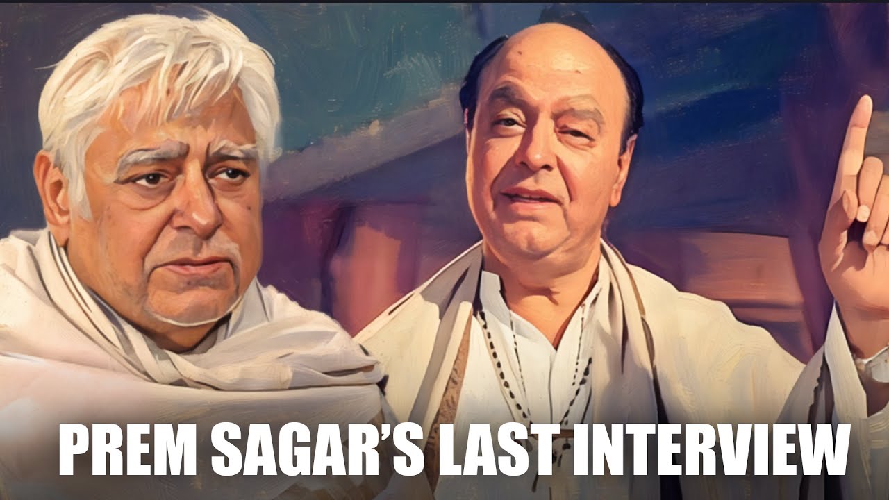 Prem Sagar's LAST HEARTFELT INTERVIEW With Bharathi S Pradhan | End Of An Era